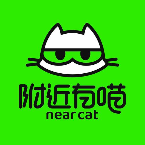 喵挖app中国版截图