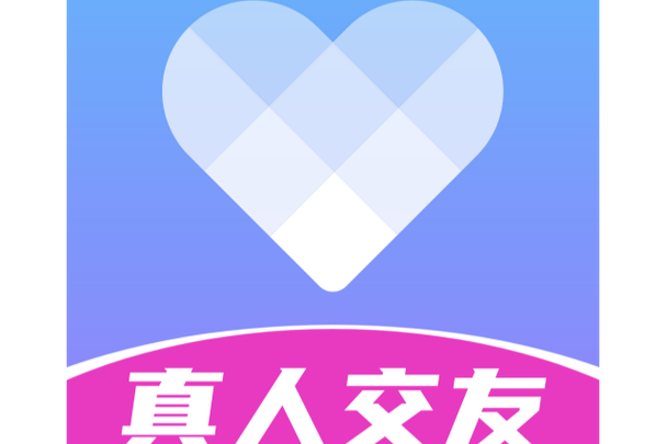 觅侣交友app截图