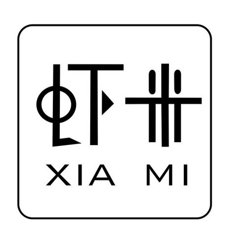 虾米悬赏赚钱截图