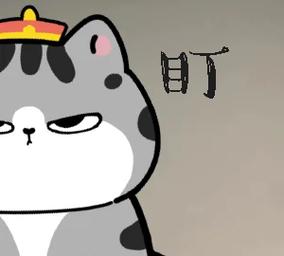 盯有恃君动漫库截图