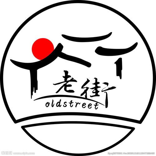 老街无黑边平板比例16比9v1.03.00截图