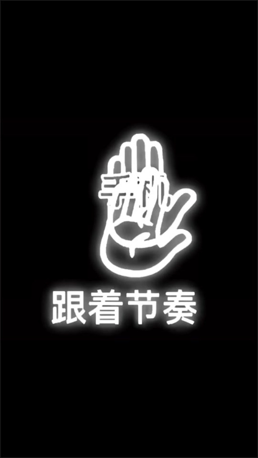 漫蛙manwa漫画官方正版安卓黑色版免墙版截图