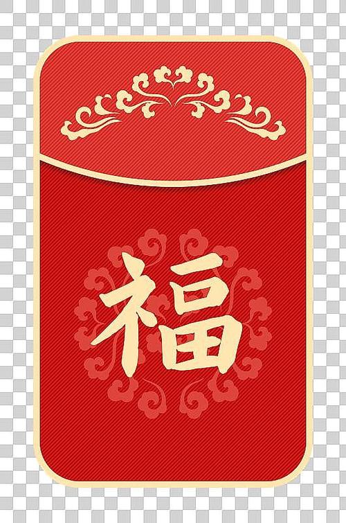 合成大福字红包版截图