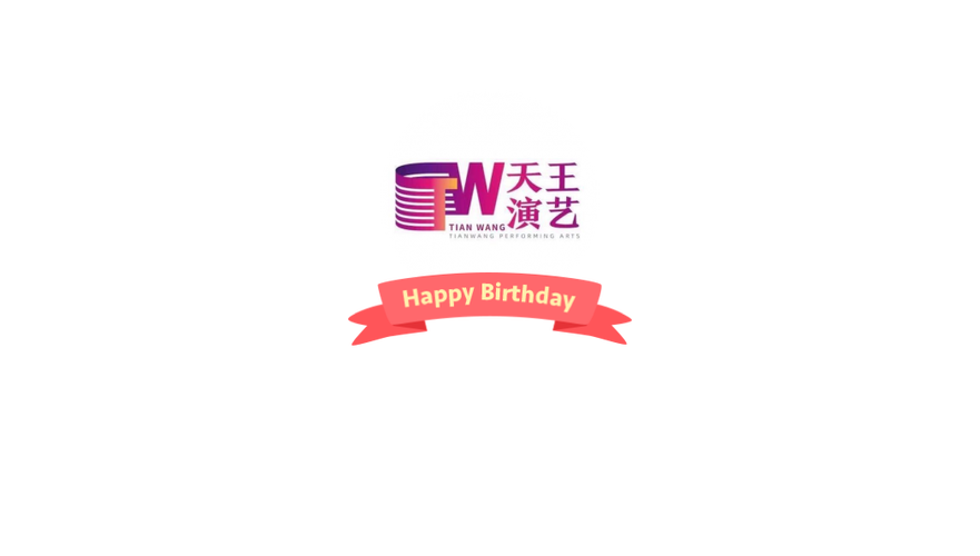 天王影音绿色版下载天王影音绿色版永久vip截图