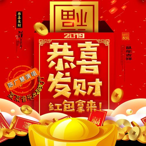 喜洲财富赚钱红包版截图