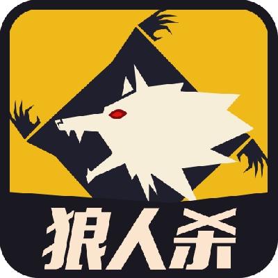 Qq狼人杀透视辅助软件截图