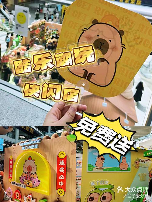 荟聚漫画APP前瞻版截图