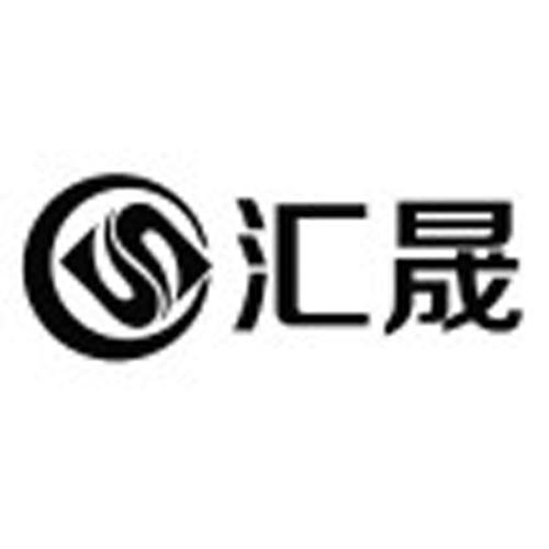 晟鼎汇抢单截图