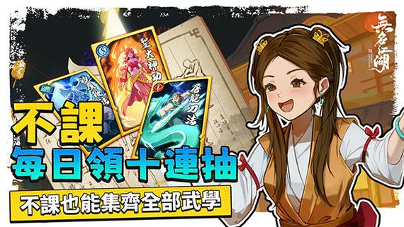 折相思破解版游戏最新版截图