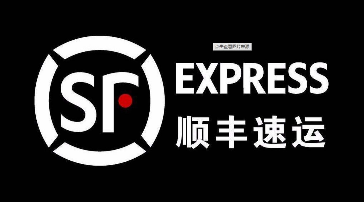 顺丰拍立赚截图