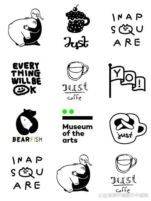 黑白动漫app截图