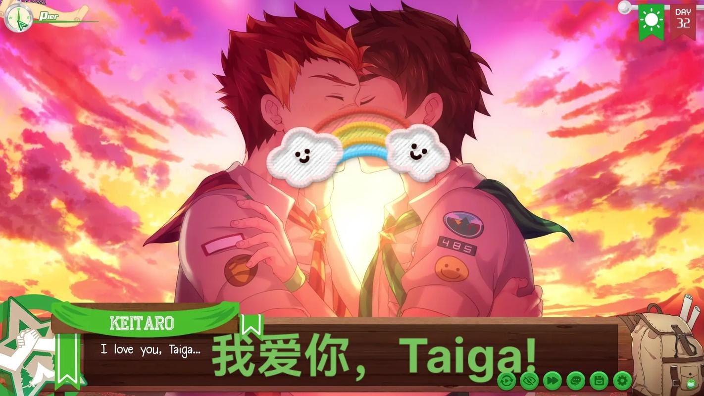 campbuddy亲密环节截图