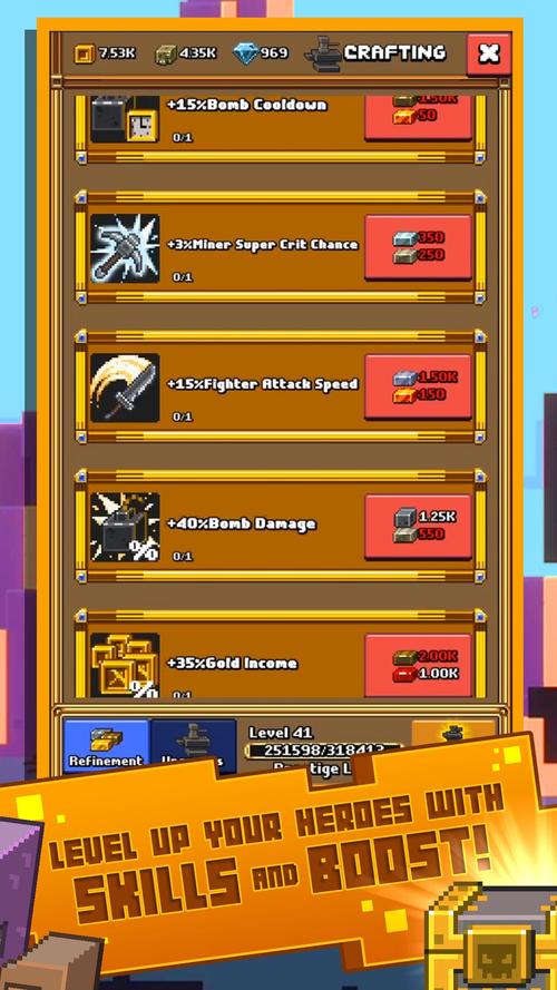 放置挖矿RPG(Idle Mine RPG)截图