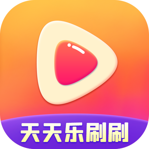 快玩刷刷乐赚钱版截图