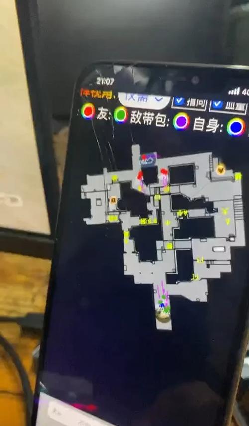 CF手游辅助透视加自瞄锁头v1.3.76截图
