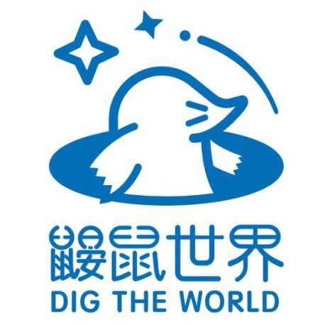 智慧鼹鼠截图
