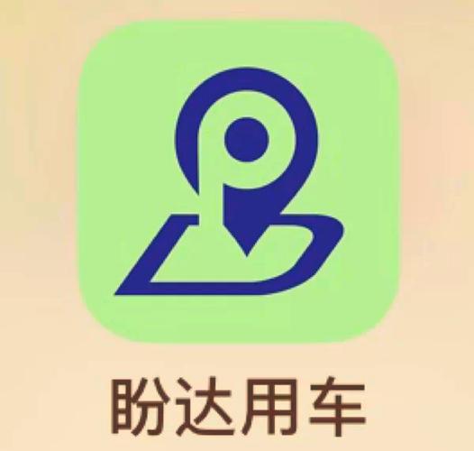 盼达看书手机版截图