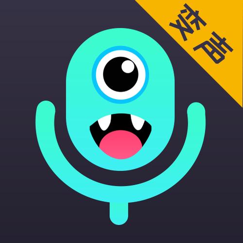 次元盒截图