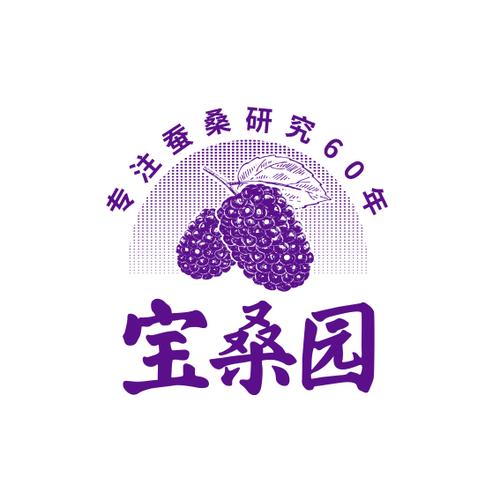 桑葚小说截图