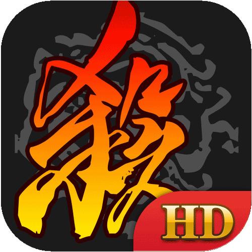 三国杀截图