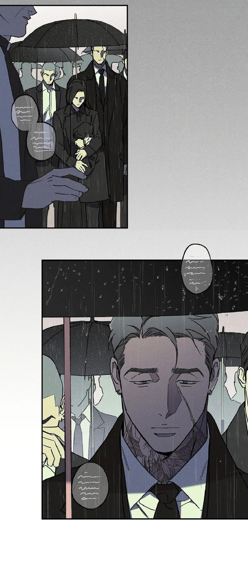 湿家绝密漫画韩国漫画截图