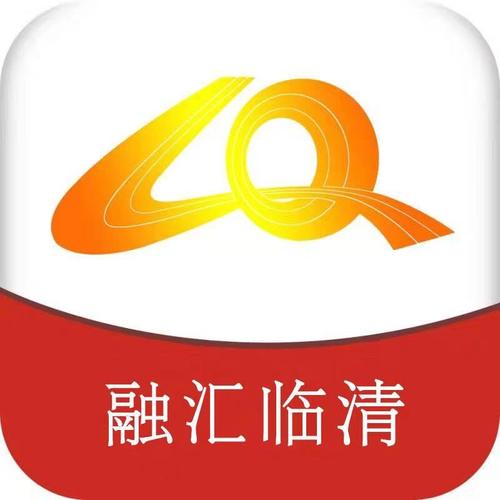 融汇临清游戏截图