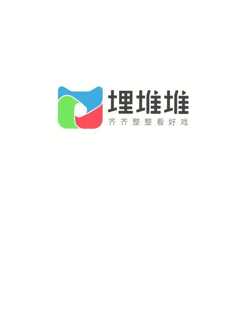 堆堆 小说vip截图