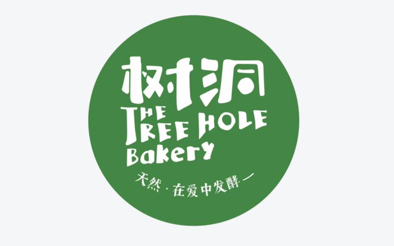 树洞截图