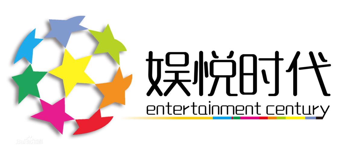 娱悦官网版截图