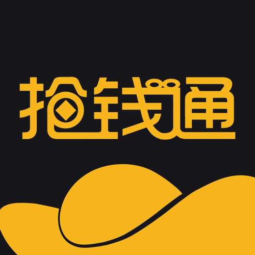 我抢钱贼截图