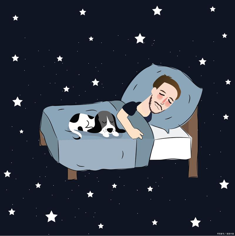 爱睡不睡漫画截图