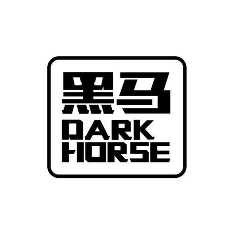 黑马app截图