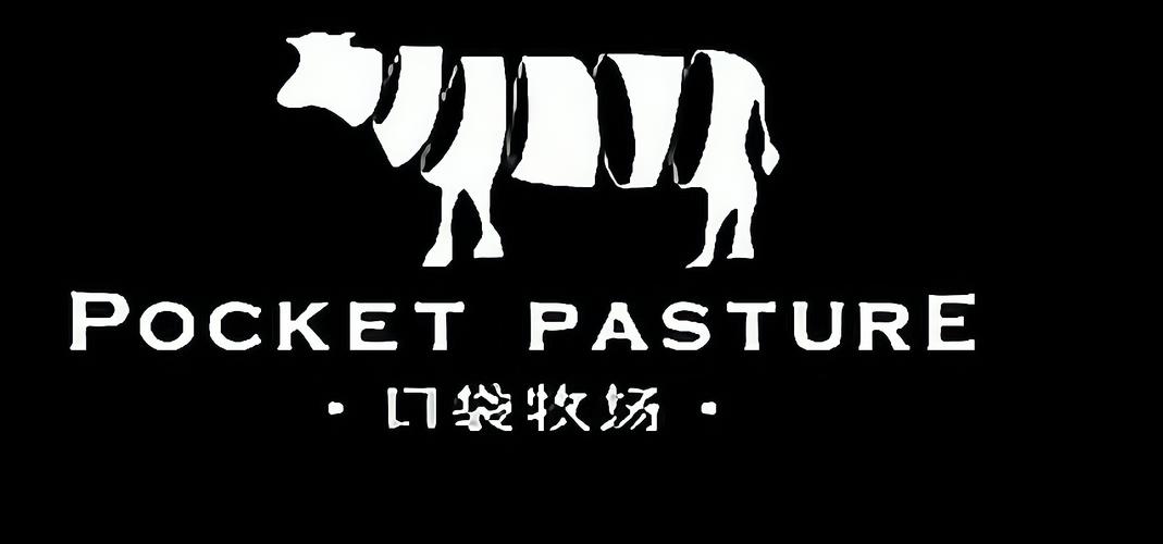 口袋牧场安卓版截图