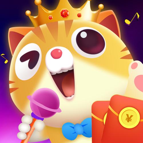 猜歌全明星红包版vip截图