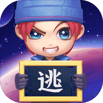 逃跑吧少年辅助器(免费)无限钻石2022v3.39.02缩略图