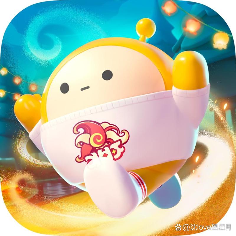 蛋仔派对飞天辅助v1.3截图