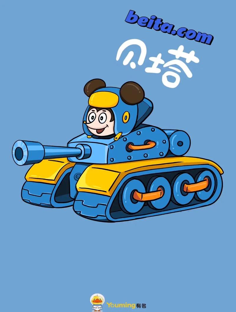 贝塔画质怪兽2.0缩略图