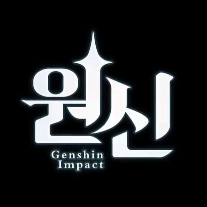 GenshinDb1.1.6官方版截图