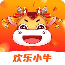 小牛保卫战红包版截图
