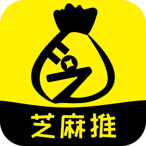 芝麻推APP官网版截图