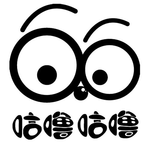 呖咕呖咕漫画截图