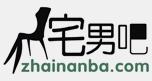 宅男之家截图