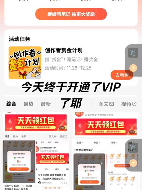 狼王红包辅助3.5最新破解版下载截图