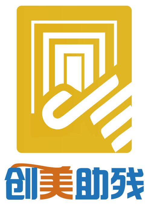 离残修改器截图