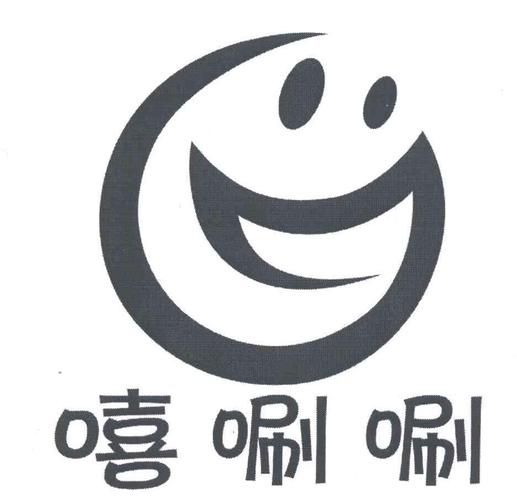 嘻唰唰短视频赚钱版截图