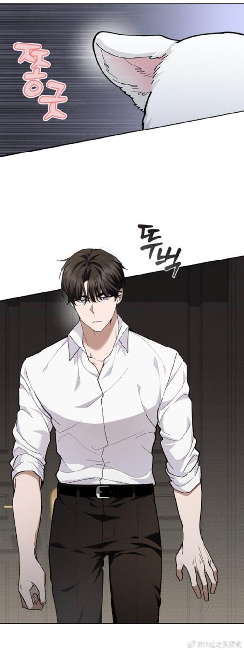 入伍倒数中漫画免费下拉式svip漫画图标