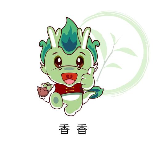 香香漫画最新截图