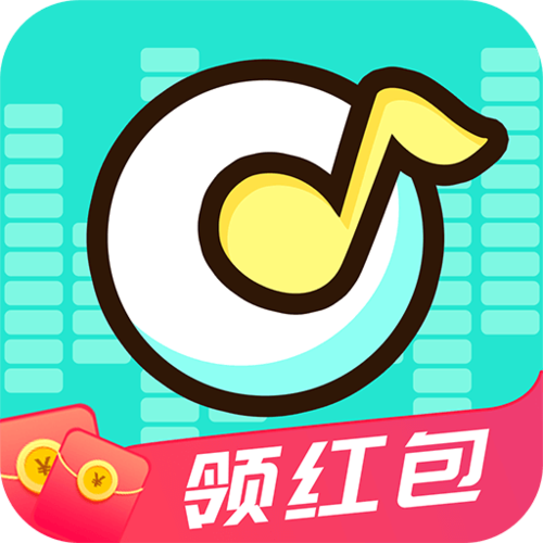 猜歌赚钱大师领红包截图
