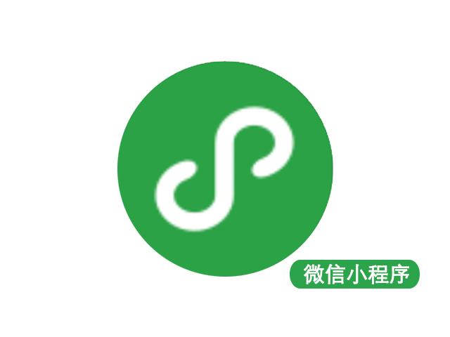 微信小程序辅助器截图