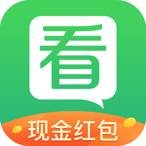 微趣免费阅读最新版截图